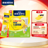 雀巢（Nestle）爱思培儿童奶粉4段3-6岁 学龄前奶粉进口奶源盒装400g独立包装