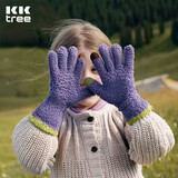 Kocotreekk树儿童手套保暖加绒加厚软糯拼色五指手套可触屏亲子风铃紫儿童