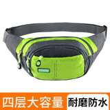 捷如风户外腰包男工地多功能大容量手机包腰包胸包女收银包生意收钱包单肩斜跨包迷你登山运动跑步骑行包 草绿色