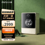 小吉(MINIJ)迷你滚筒洗衣机母婴儿洗衣机全自动变频 店长力荐|智能洗烘一体|A200