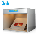 3nh DOHO对色灯箱六光源D65国际标准光源箱色差比色灯箱纺织布料塑胶五金对色灯箱 D60-6