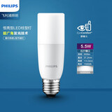 飞利浦（PHILIPS）球泡灯 LED小柱灯泡柱形E27螺口玉米灯家用超亮照明洞灯泡 E27螺口 5.5W白光【6500K】