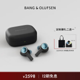 B&O Beoplay EX全新上市 主动降噪真无线蓝牙耳机 bo无线充电耳机 Anthracite Oxygen碳蓝色 节日礼物