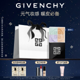 纪梵希（Givenchy）【焕新包装】四宫格柔雾散粉4号 控油定妆蜜粉 生日礼物送女友