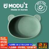 MODU'I婴儿辅食碗modui宝宝碗防摔碗硅胶碗吃饭碗ins儿童餐具韩国进口 薄荷绿【非吸盘底】