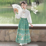 乐卡利【配项链】儿童马面裙女童汉服改良古风套装女孩中国风古装明制 长袖套装 身高150cm【赠项链】