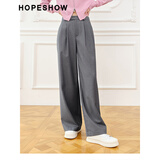 红袖垂顺压褶阔腿西装裤春秋季新款女装遮胯显瘦气质宽松中腰休闲裤 灰060 M