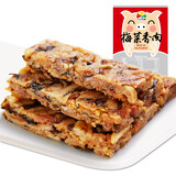 金恩凡提金恩梅菜味猪油渣102g温州特产小吃油渣猪肉条休闲零食独立包装 梅干菜102g*1