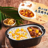 统一开小灶 土豆煨牛腩自热米饭 盒装 271g*1盒 户外速食方便
