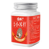 古松 烘焙原料 食用小苏打400g 梳打粉饼干面包原料  品牌始于1998