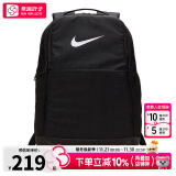 耐克（NIKE）官方 舰店双肩包男 24新款运动包女士旅行包大容量背包初高中书包 46*31*18cm/热推/晒图退5 MISC