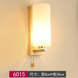 源之瀚日式实木壁灯卧室床头灯LED挓寂风原木风过道走廊阳台客厅灯具 6015【原木+玻璃】 5W三色光