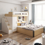 家泡泡 儿童床交错式子母床上下床组合错位型小户型带衣柜多功能双层 组合床+单门衣柜+1.5米高箱床 其它