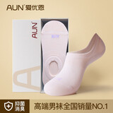 AUN爱优恩船袜女防臭袜子女夏季短袜浅口隐形防掉跟袜低帮棉袜 6双礼盒装-2白色2粉色2绿色
