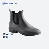 迪卡侬（DECATHLON）马术短靴男女骑马耐用切尔西靴易穿脱靴子防滑水洗鞋子IVG2 黑色 39