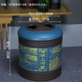 怡乐陶 宜兴原矿紫砂茶叶罐普洱七子饼大号存储罐茶罐普洱缸存茶密封罐 牛盖七饼清明（紫绿款） 7饼
