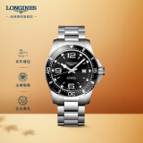 浪琴（LONGINES）彭于晏推荐 瑞士手表 康卡斯潜水系列 机械钢带男表L38414566