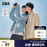 森马（Semir）[抗静电摇粒绒]外套男冬季情侣夹克时尚舒适户外风上衣 灰蓝80215 175/92A/L