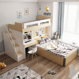 家泡泡 儿童床交错式子母床上下床组合错位型小户型带衣柜多功能双层 组合床+书架+1.8米高箱床 其它
