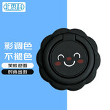 Best Coac 手机支架 指环扣桌面直播超薄环扣支撑后背懒人手机扣iphone13支架追剧视频可爱笑脸款优雅黑