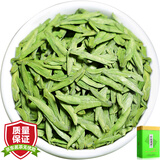 闽嘉元龙井绿茶2025新茶正宗杭州豆香型一级明前龙井 散装罐装茶叶300克