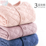 多妙屋女童外套秋冬儿童夹棉保暖上衣男童棉服中大童内搭校服神器童装 粉色 81604 130cm