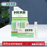 HERB烟嘴进口绿鸟一次性烟嘴抛弃型过滤器过滤嘴8盒80支装（粗）