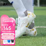 JOMA足球鞋成人儿童MG短钉人草场地防滑耐磨专业足球训练鞋男女通用 白金 39（成人）