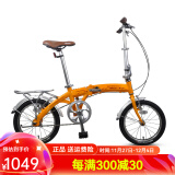 GOGOBIKE构构12寸男女式成人学生小型迷你便携超轻铝合金小轮折叠自行车 16寸天使 芒果黄