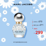 莫杰（MARC JACOBS）雏菊梦境女士淡香水30ml 节日生日礼物送女友香水女效期25年9月