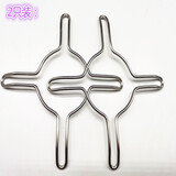 泳达新老板煤气灶配件不锈钢防滑锅板架辅助支架汤锅奶锅灶台架子 辅助锅支架二个