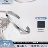 丹尼尔惠灵顿（DanielWellington）dw手镯男情侣对镯银色开口手环生日礼物送男友DW00400002