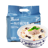 76人老烩面郑州非油炸方便面速食桶面挂宽面河南特产团购送礼夜宵 滋补烩面1袋