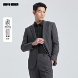 利郎官方西装套装男商务西服正装职业装新郎结婚礼服男士西服套装 绿灰（G4QXF821SA） XL 175/88A  裤子175/82A