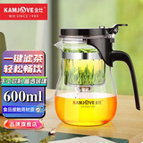 金灶（KAMJOVE） 飘逸杯泡茶壶办公室茶壶茶道杯花茶壶玻璃茶具茶水分离壶过滤壶 K-203（600ml）