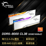 G.SKILL芝奇（G.SKILL）32GB(16Gx2)套装 DDR5 8000频率 台式机内存条-皇家戟EXPO版RGB灯条-银色/C38