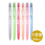 日本百乐（PILOT）摩磨擦可擦荧光笔自然色系彩色frixion记号笔画重点标记笔斜头 SW-FL 自然色系6色组合装