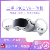 二手PICO4 NEO3 VR游戏机4K头戴VR一体机steam串流全景观影体感健身VR眼镜 PICO NEO3 6+128G 95新