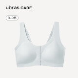 ubrasCARE新款术后专用无尺码前开扣无痕内衣义乳文胸胸罩 蓝色 M