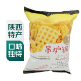 天香坊 吊炉锅巴孜然味105g