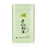 青钱神茶青钱柳茶叶（青钱柳叶茶宜搭城步古树嫩叶江西修水清钱金钱柳原叶中老年滋补养生茶使用） 一盒