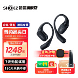 韶音（SHOKZ）OpenFit舒适圈系列T910开放式蓝牙耳机挂耳式不入耳运动跑步长续航通话降噪 静夜黑