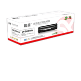 晨星 2080系列硒鼓 适用惠普hp 179fnw 178nw 150a 150w W2080A黑色 打印机耗材