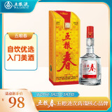 五粮液 五粮春 浓香型白酒 45度 250ml