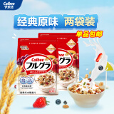 卡乐比即食水果燕麦片 原味600克*2袋 日本进口食品 方便代餐 早餐零食