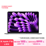 Apple/苹果AI笔记本/2024MacBookAir13.6英寸M3(8+10核)16G1T深空灰电脑Z1G50003C【定制】