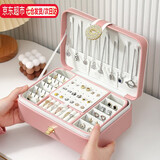 胖景品 首饰盒首饰收纳盒创意多层耳环项链饰品收纳珠宝盒多功能首饰盒 首饰盒【钻扣佳人粉色+2个表枕】