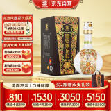 四特 东方韵 弘韵 42度 500ml 单瓶装 特香型白酒 【江西特产白酒】