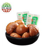 紫玉唐山迁西特产紫玉板栗坚果炒货 袋装熟板栗仁 100g*3袋 五星级