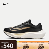 耐克（NIKE）男子跑步鞋中底ZOOMX轻盈缓震 ZOOM FLY 5 DM8968-002 41